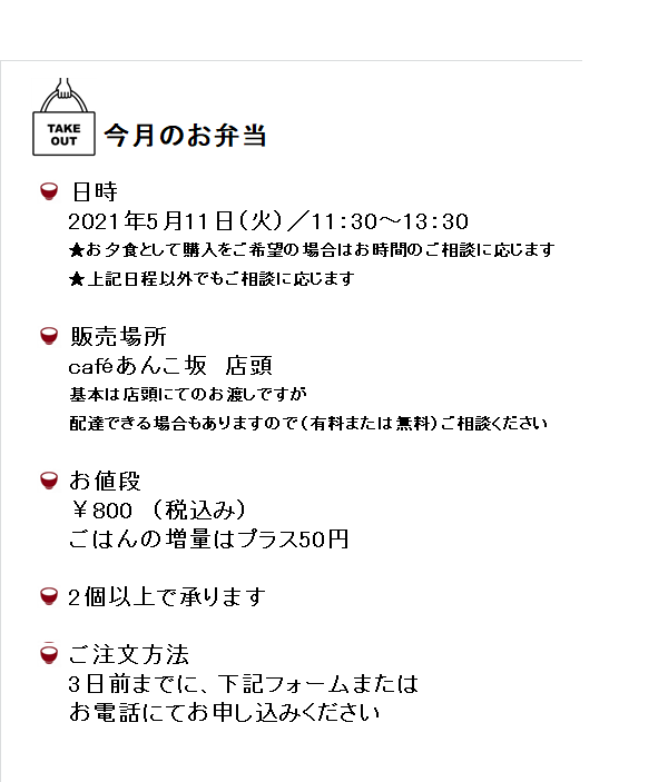 \title=\