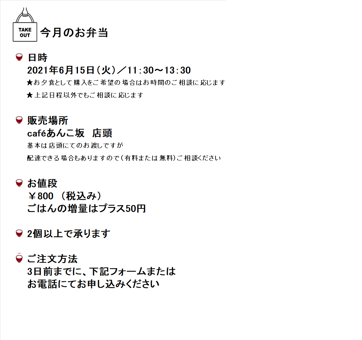 \title=\