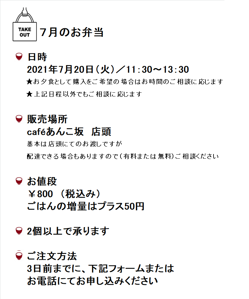 \title=\