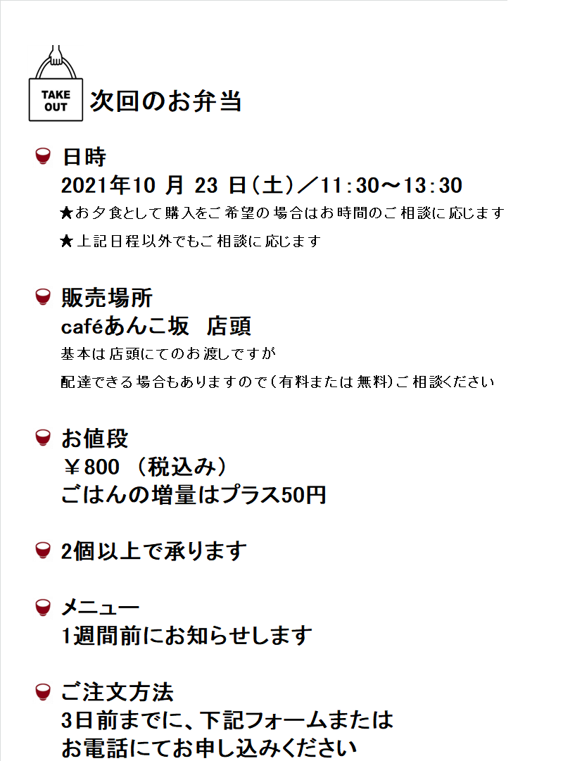\title=\style=font-size: