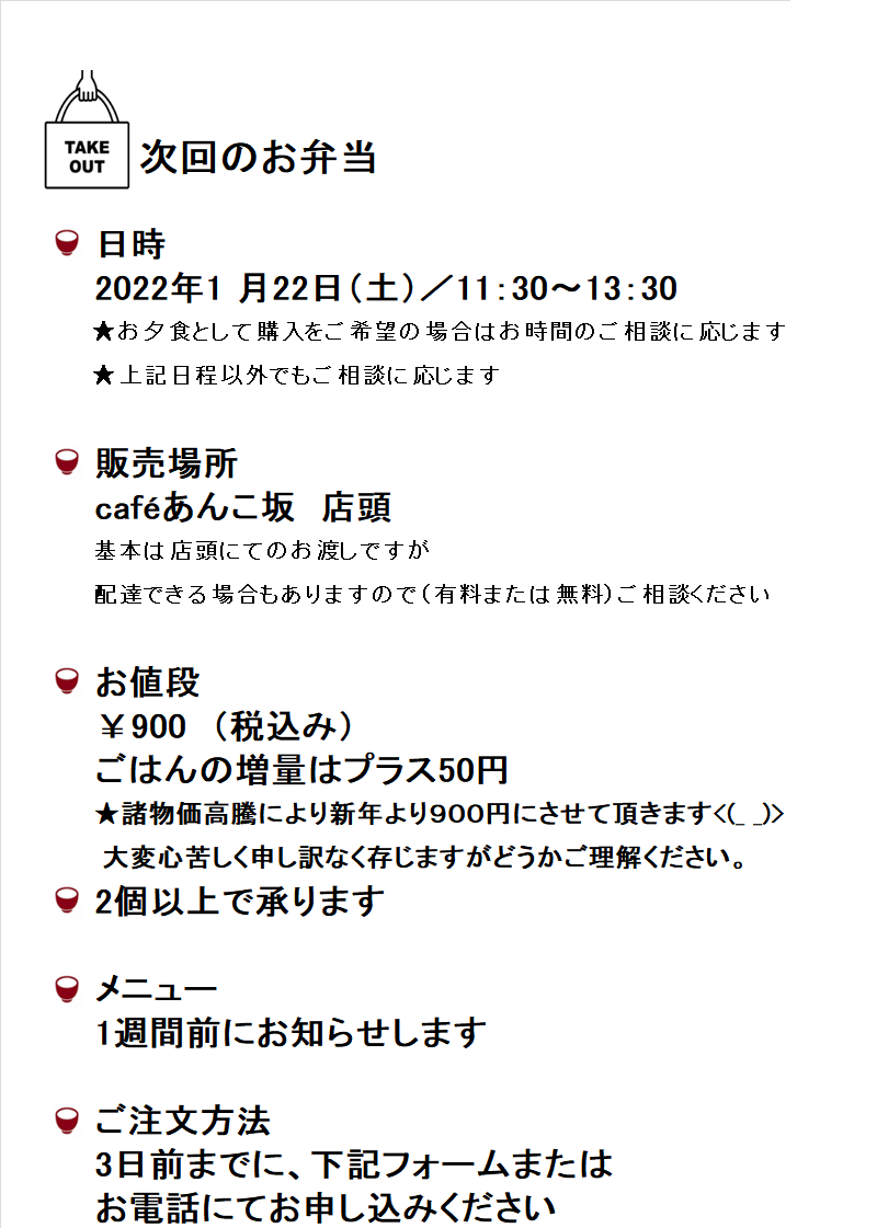 \title=\