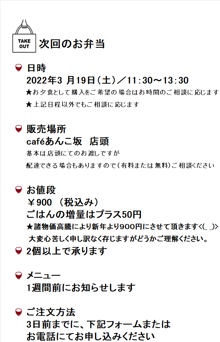 \title=\