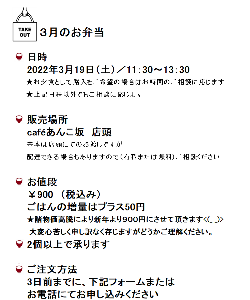 \title=\