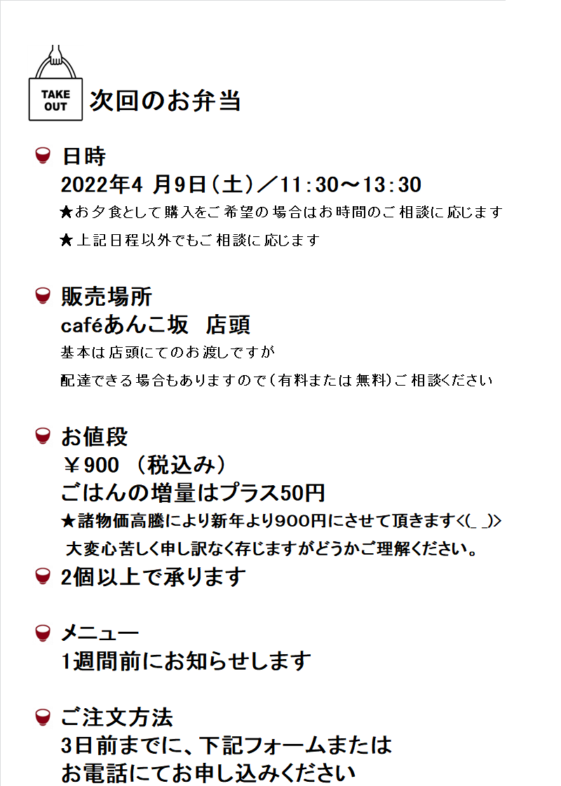 \title=\