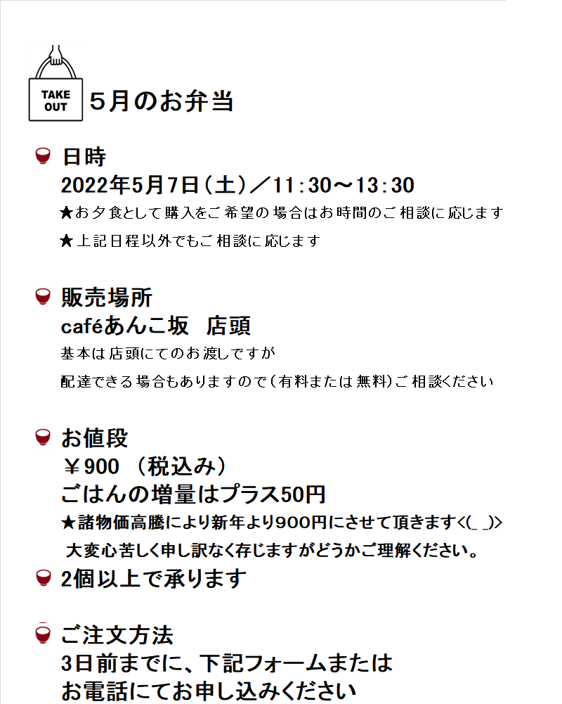 \title=\