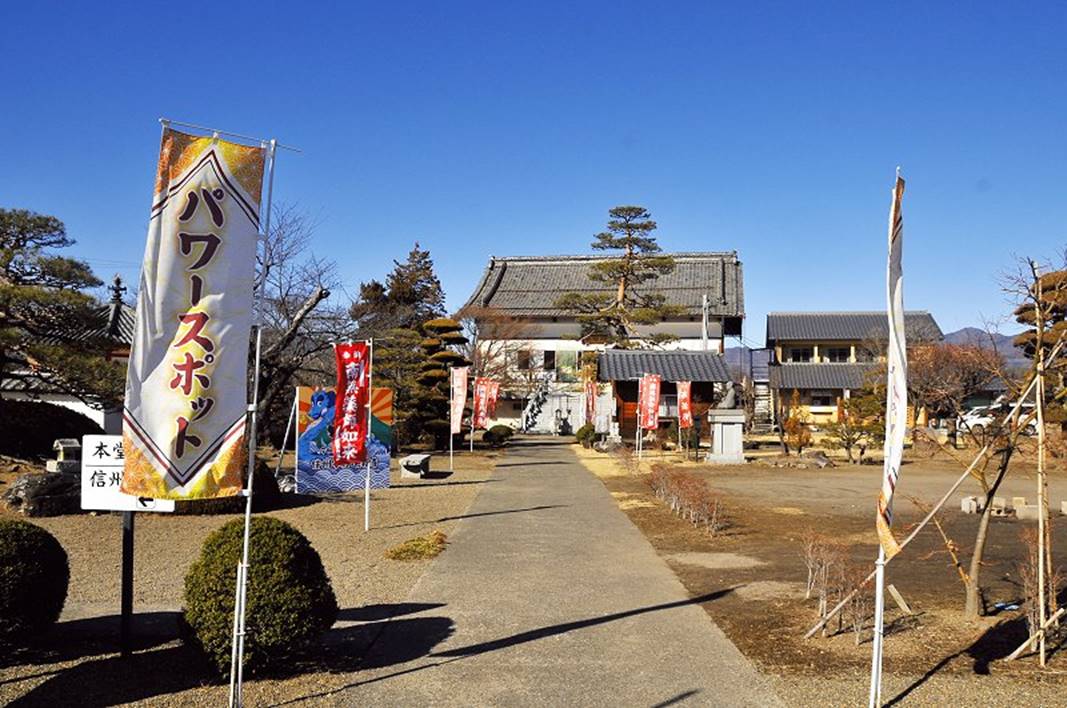 長福寺 上田市下之郷